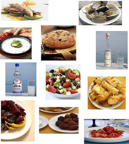 Traditional Greek "Party" Meal