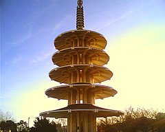Japantown Japantown