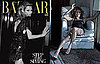 Photos of Kate Moss on the Cover of the March Issue of Harper's Bazaar Magazine