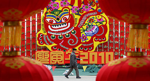 A Delilicious Dumpling Start to Chinese New Year 
