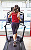 Increase the Incline on Treadmill For More Efficient Workout