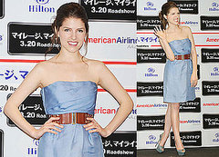 Photos of Twilight's Anna Kendrick Promoting Up in the Air in Tokyo, Japan 2010-03-16 15:30:00 Photos of Twilight's Anna Kendrick Promoting Up in the Air in Tokyo, Japan 2010-03-16 15:30:00