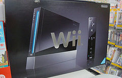 Black Wii Coming to US in New Bundle on May 9 Black Wii Coming to US in New Bundle on May 9