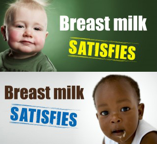 Ohio Breast Milk Ads