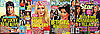 Which Magazine Will You Pick Up This Weekend? 2010-05-08 08:00:00