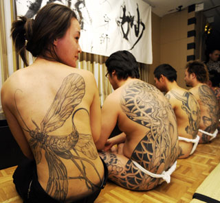 Tebori Tattoo Definition and Pictures