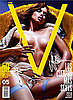 V Magazine Launch International Spain Issue With Adriana Lima Semi Naked Cover