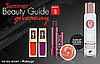 Rachel Zoe and BellaSugar Beauty Giveaway: Week Three