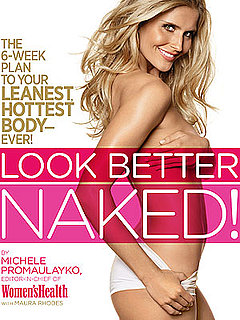 How to Look Good Naked After Baby