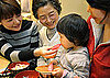Japanese Women Have Longest Lifespan in the World