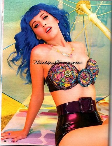 WANT TO GO TO CALI WITH KATY???