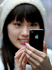 New Apple Patent Protects iOS Device Users New Apple Patent Protects iOS Device Users