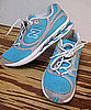Truebalance 850
