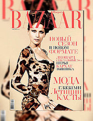 Laetitia Casta covers Harper's Bazaar Russia-september 2010