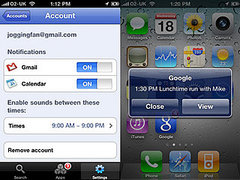 Google Mobile Upgrades Google Mobile Upgrades