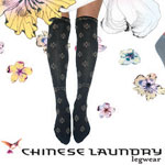 Post Your Brilliant Fall Fashion Tips and Win! Post Your Brilliant Fall Fashion Tips and Win!