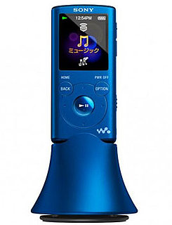 New Sony Walkman