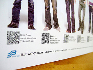 How to Scan QR Codes
