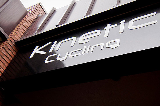 Kinetic Cycling: Spin Your Way to Fit