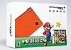 Green and Orange Nintendo DS For Black Friday Sales