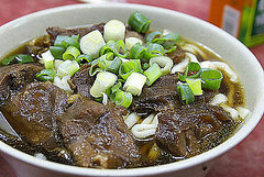 Niu Ba Ba Serves World's Most Expensive Beef Noodle Soup in Taipei Niu Ba Ba Serves World's Most Expensive Beef Noodle Soup in Taipei