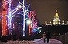 Russia Has Highest Divorce Rate in World