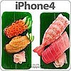 iPhone Sushi Case