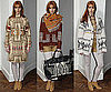 Pendleton Unveils New Contemporary Line Called The Portland Collection