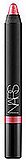 REVIEW: Nars Velvet Gloss Pencil