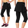 Weird Fitness Gear