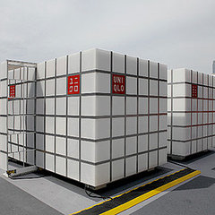 Where to Find Pop-Up Uniqlo Cubes in NYC
