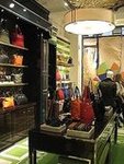 Handbag Shop