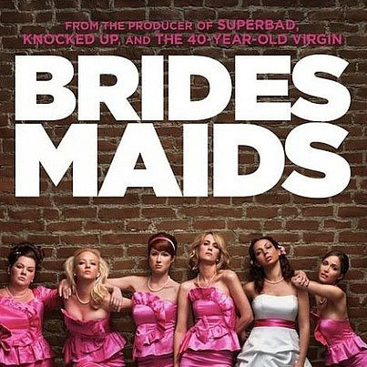 2012 SAG Awards Nominations List