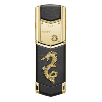 Expensive Cell Phones