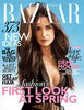 Demi Moore Spills On Relationships, Body Image & Freedom in Harper's BAZAAR's February 2012 Issue