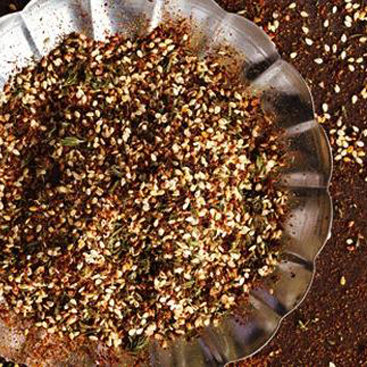 Za'atar Spice Info