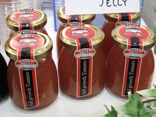 Tomato Jelly Tomato Jelly