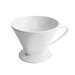 Porcelain Coffee Cone