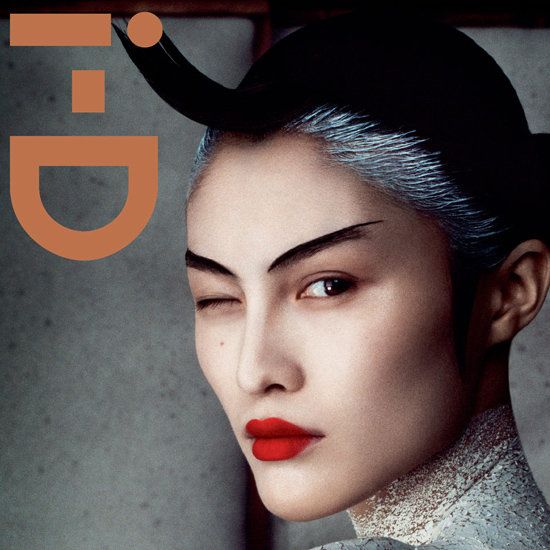i-D Magazine Spring 2012 Cover Pictures