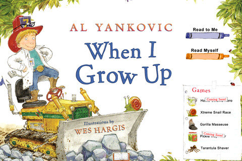 Al Yankovic: When I Grow Up ($4) Al Yankovic: When I Grow Up ($4)