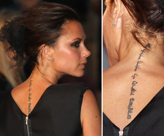 Victoria Beckham has a Hebrew scripture meaning "I am my beloved's and my beloved is mine, who grazes among lilies" inked on her neck. David has the same tattoo on his left arm. Victoria Beckham has a Hebrew scripture meaning "I am my beloved's and my beloved is mine, who grazes among lilies" inked on her neck. David has the same tattoo on his left arm.