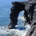 Hawaii Volcanoes National Park: Hawaii