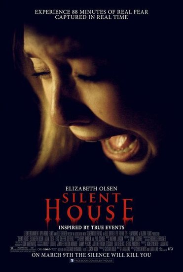 silent house silent house
