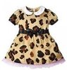 Harajuku Mini Fall 2012 Collection
