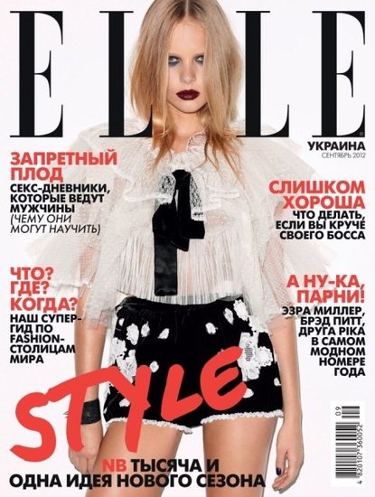 Elle Ukraine September 2012