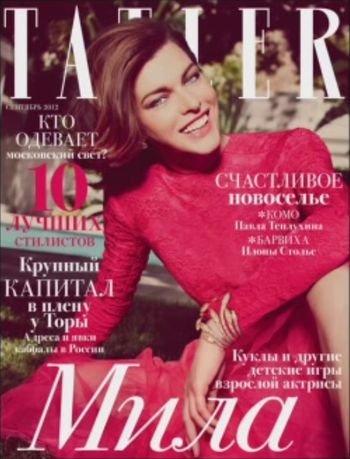 Tatler Russia September 2012 Tatler Russia September 2012