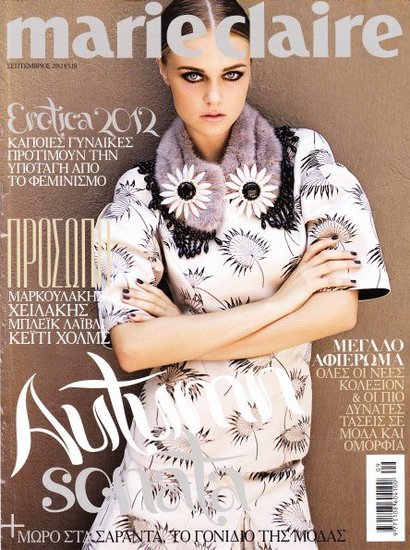 Marie Claire Greece September 2012