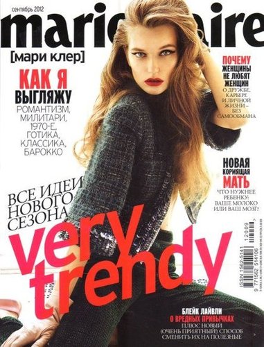 Marie Claire Russia September 2012 Marie Claire Russia September 2012