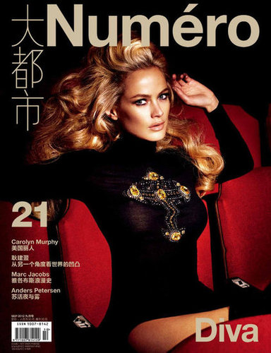 Numéro China September 2012 Numéro China September 2012