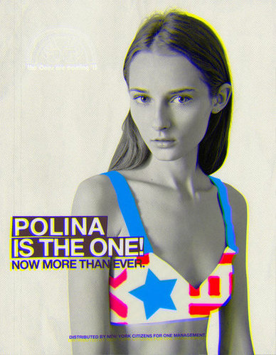 One Model Management One Model Management
